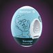 Самозмащувальний мастурбатор-яйце Satisfyer Masturbator Egg SO5525 фото 2