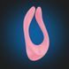Вібратор для пар Satisfyer Endless Joy   SO3993 фото 3