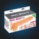 Фалоімітатор із рухомою крайньою плоттю Real Body &mdash; Real Brad SO1889 фото 2