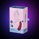 Вакуумний кліторальний стимулятор Satisfyer Curvy 1+ Rose Red з керуванням через інтернет SO3780 фото 3