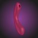 Вакуумний стимулятор з вібрацією Satisfyer Curvy Trinity 1  SO8407 фото 2