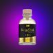 Масажний гель для інтимних зон Intt Energy Drink (30 мл) розігрівальний SO2926 фото 1