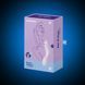 Вакуумний стимулятор з вібрацією Satisfyer Curvy Trinity 2 Violet SO6084 фото 2